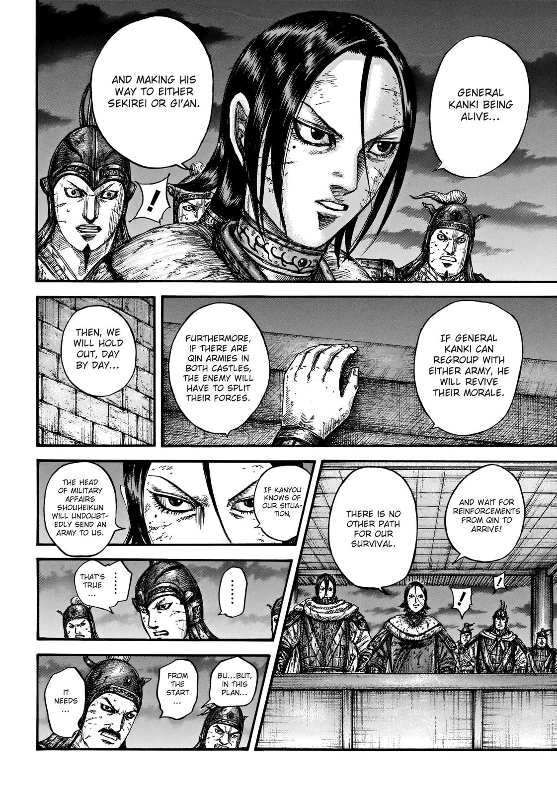 Chapter 732 — Chapter 732 — Page 16
