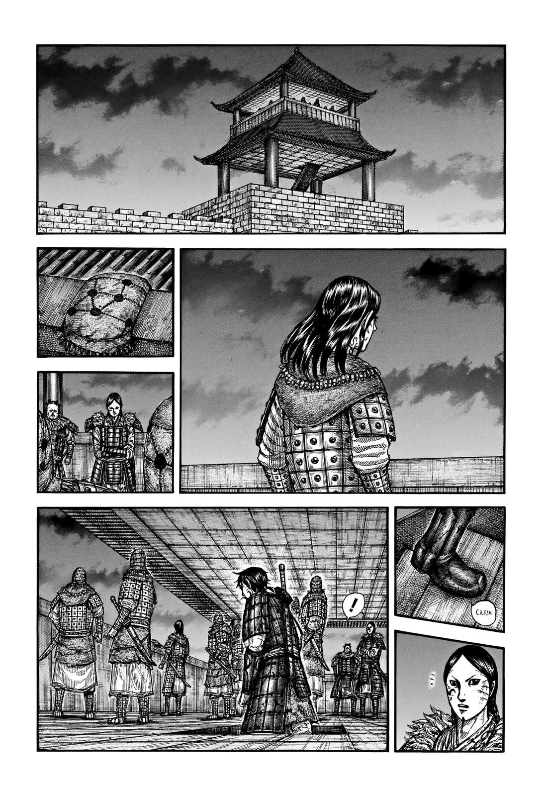Chapter 732 — Chapter 732 — Page 18