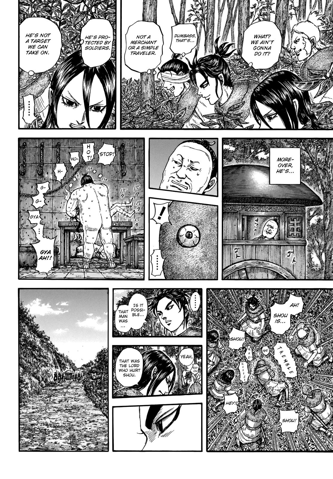 Chapter 733 — Chapter 733 — Page 7