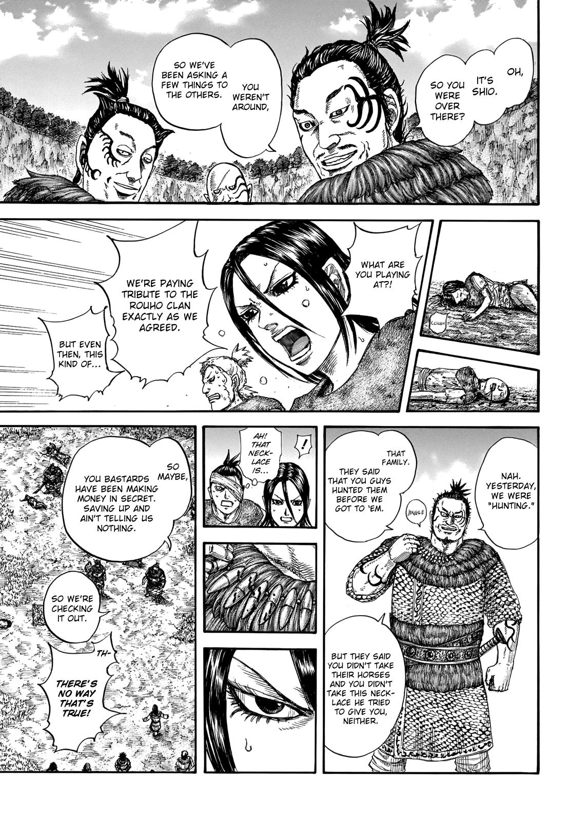 Chapter 733 — Chapter 733 — Page 12