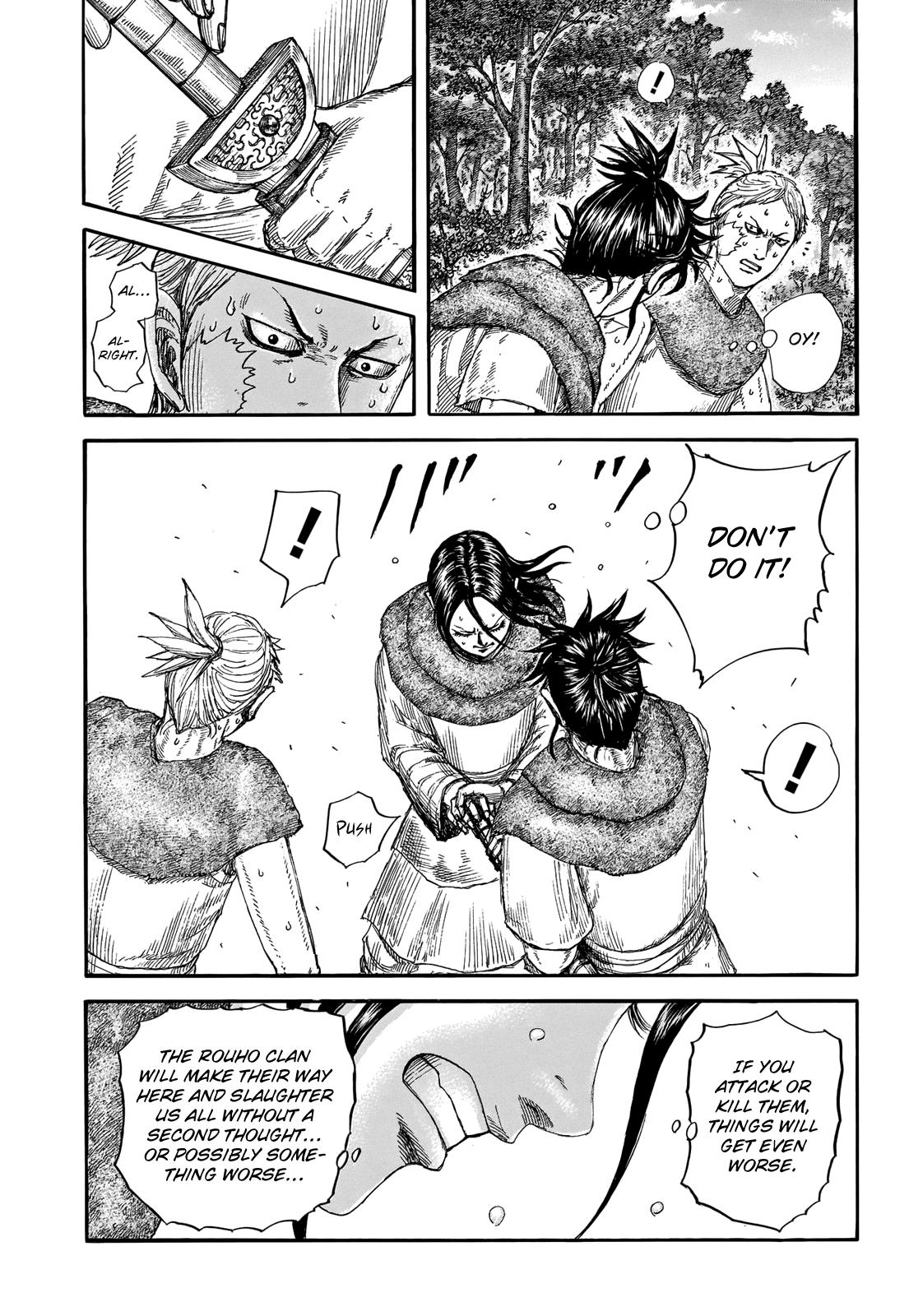Chapter 733 — Chapter 733 — Page 14
