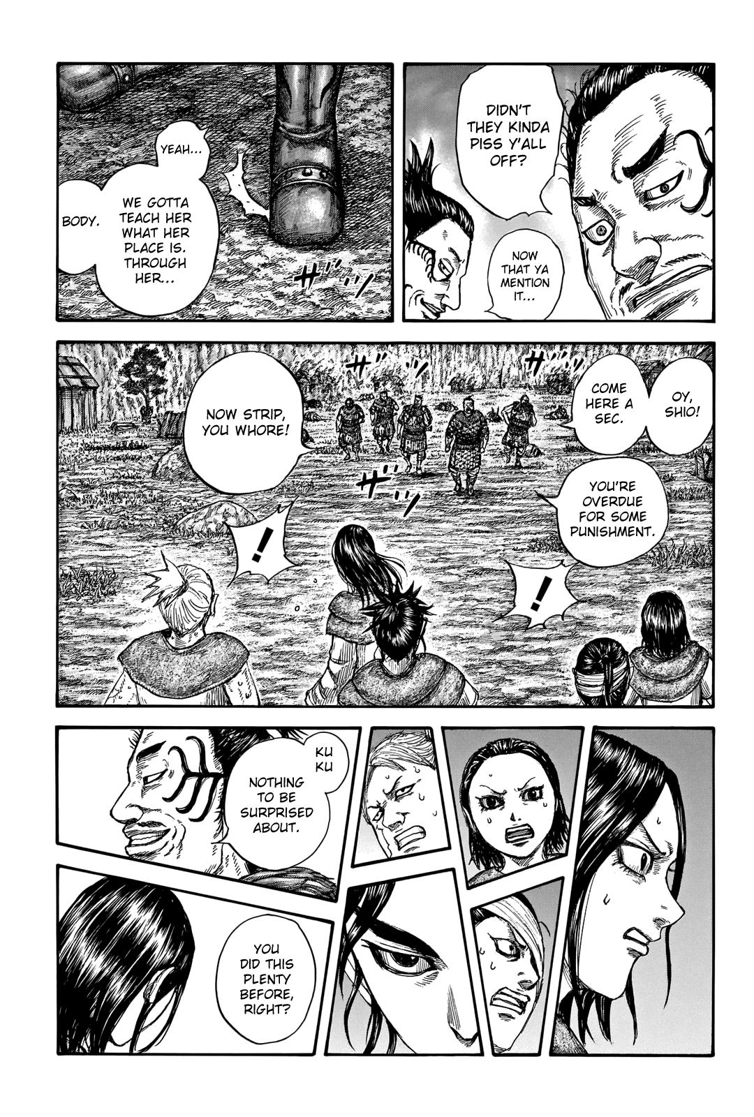 Chapter 733 — Chapter 733 — Page 16