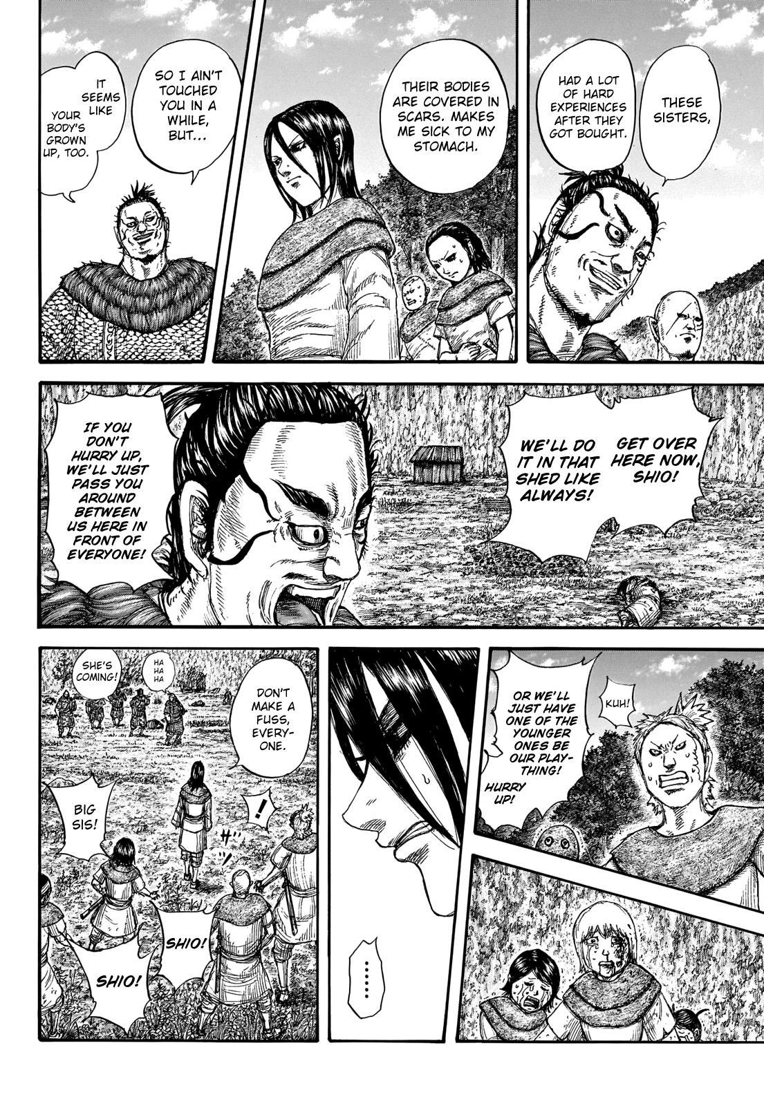 Chapter 733 — Chapter 733 — Page 17
