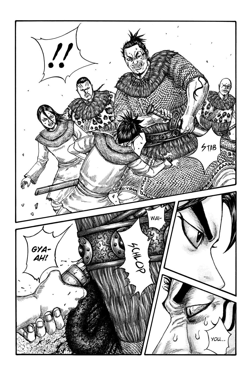 Kingdom Chapter 733