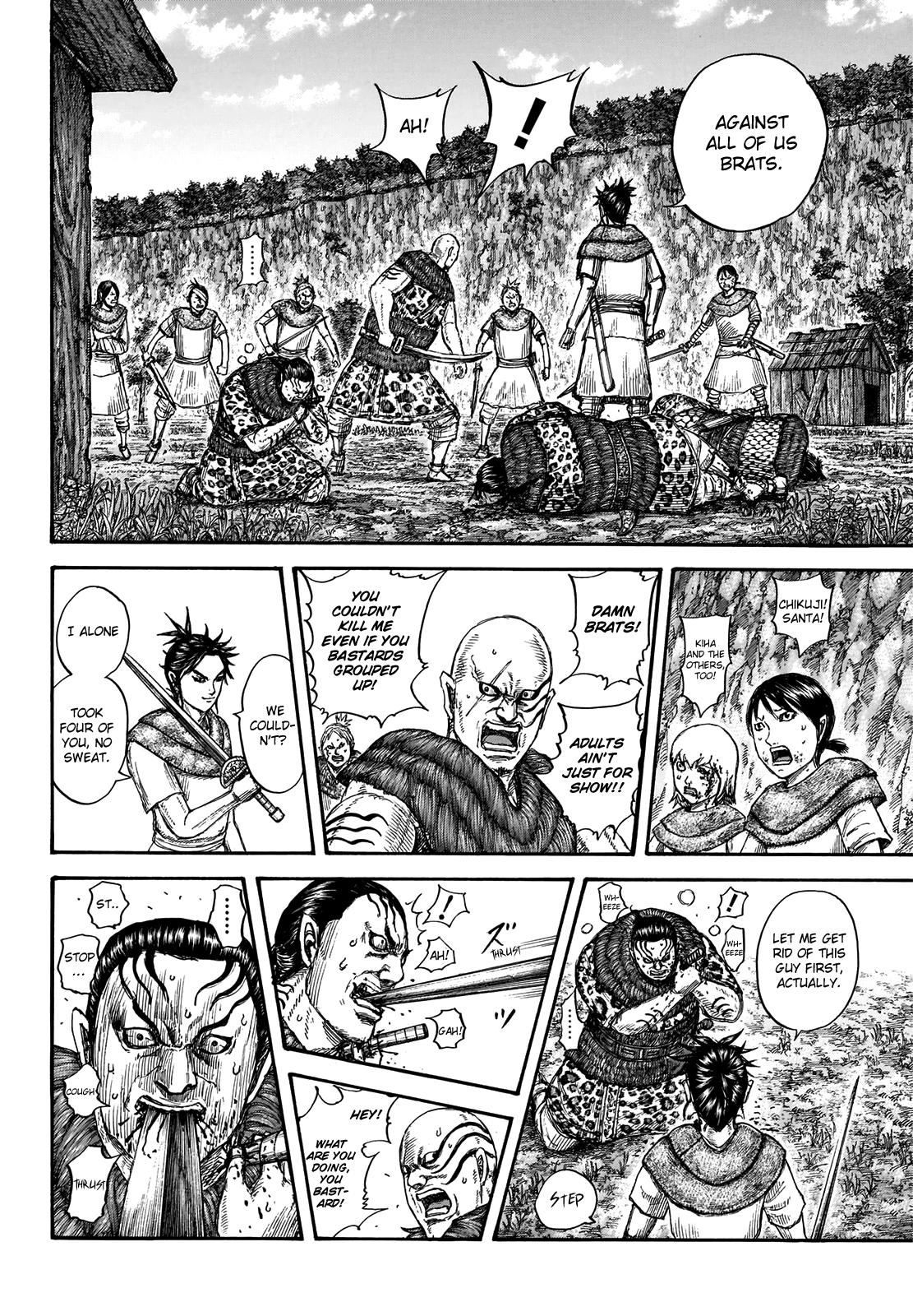 Kingdom Chapter 733