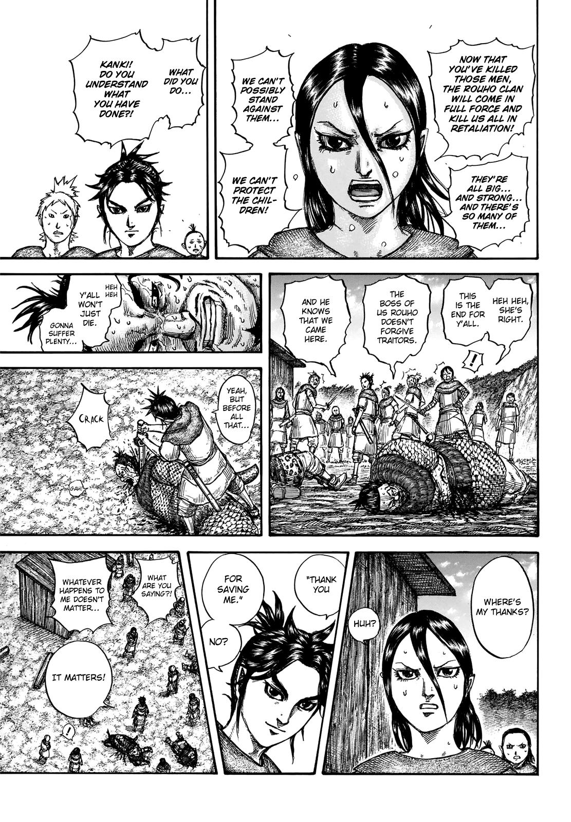 Kingdom Chapter 733