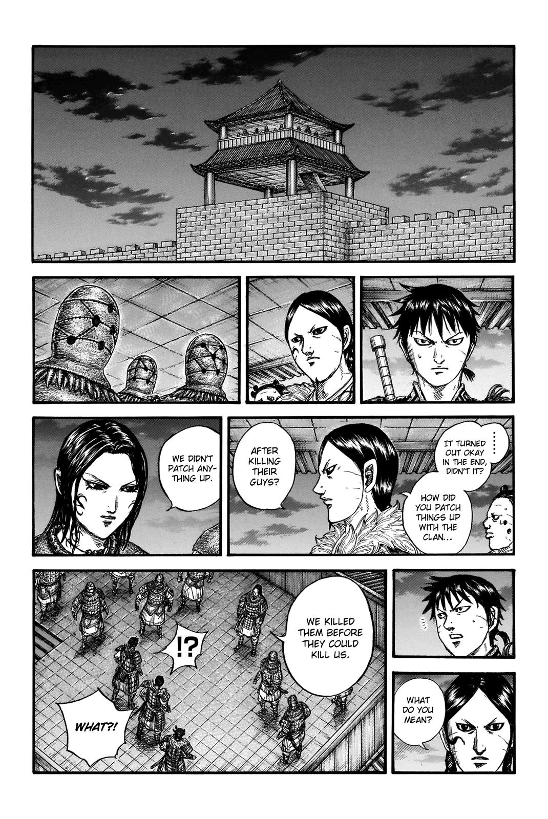 Kingdom Chapter 733