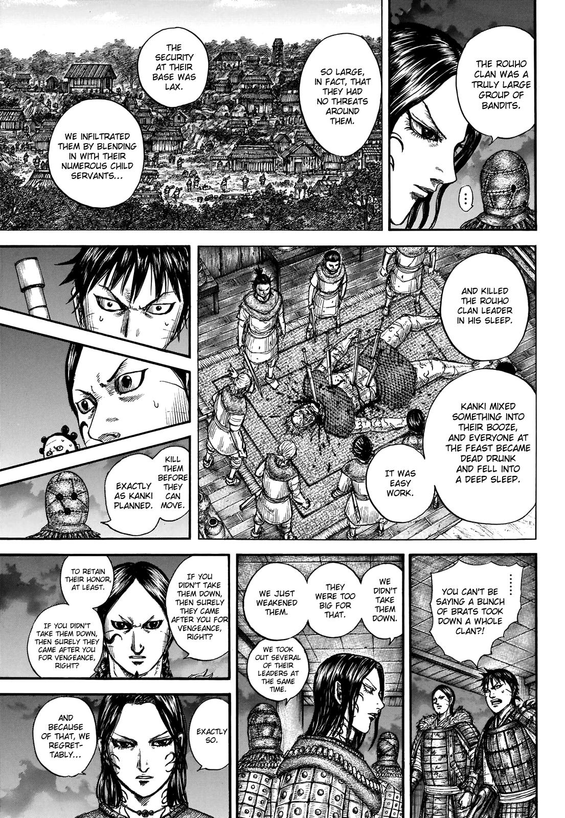 Kingdom Chapter 733