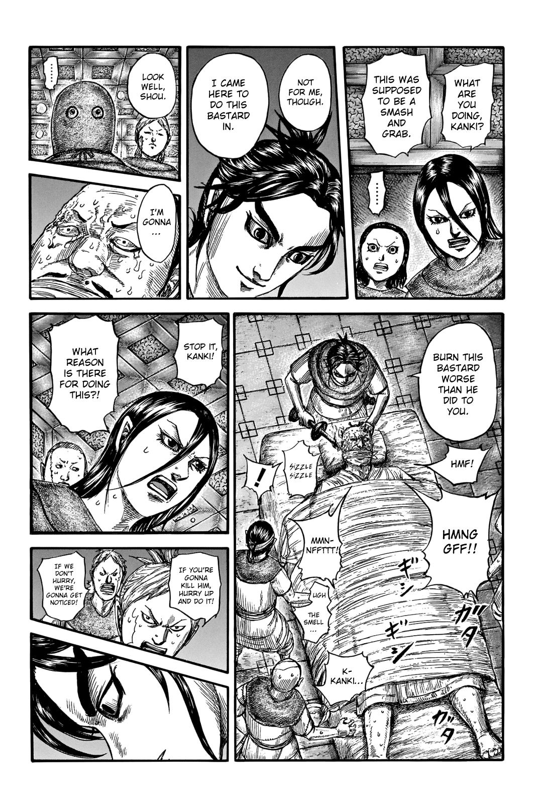 Chapter 735 — Chapter 735 — Page 7