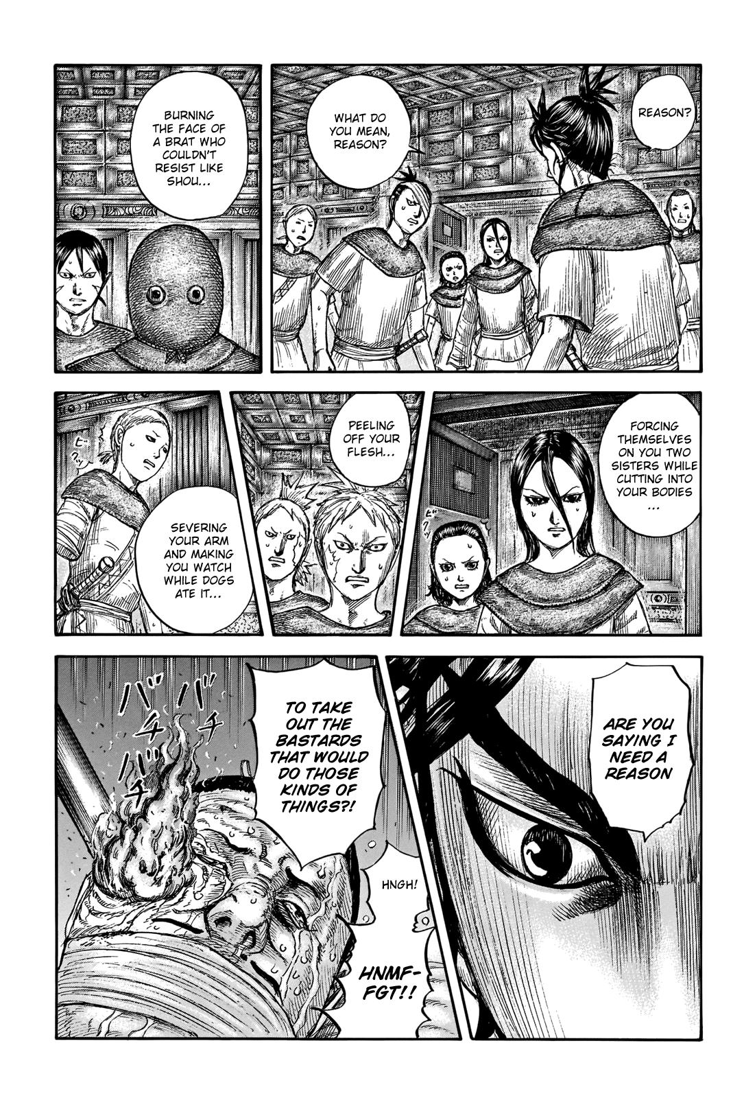 Chapter 735 — Chapter 735 — Page 8