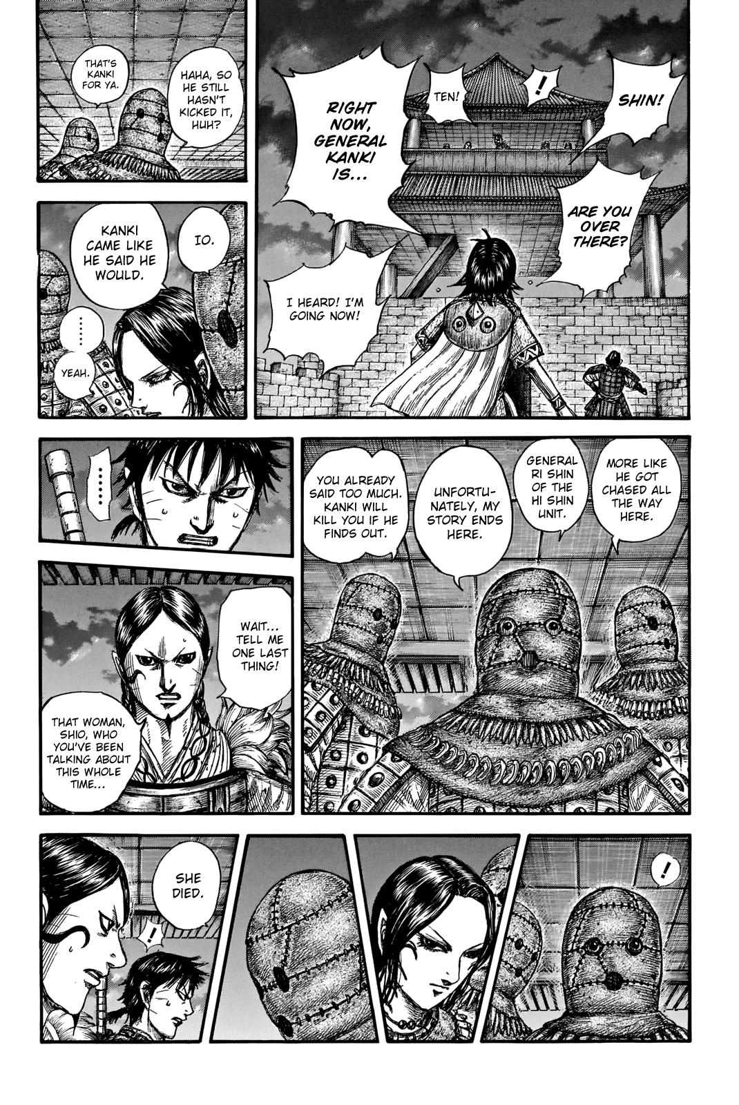 Chapter 735 — Chapter 735 — Page 17