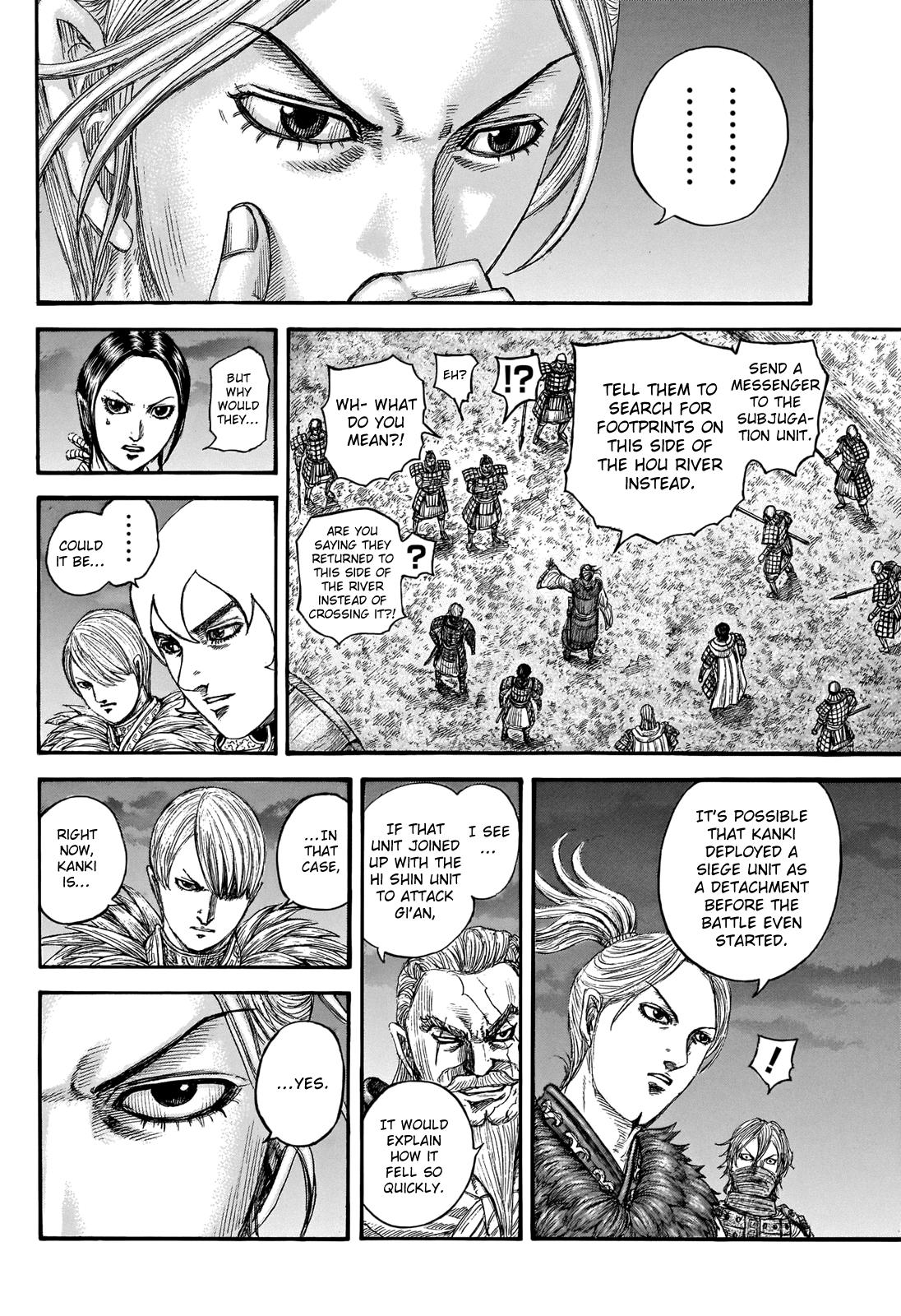 Kingdom Chapter 736