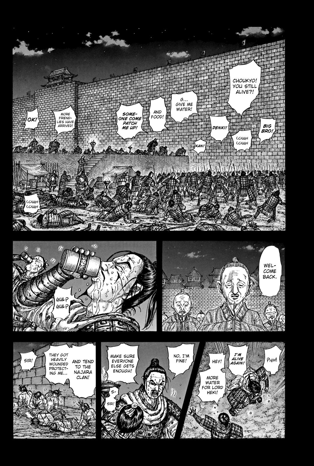 Kingdom Chapter 736