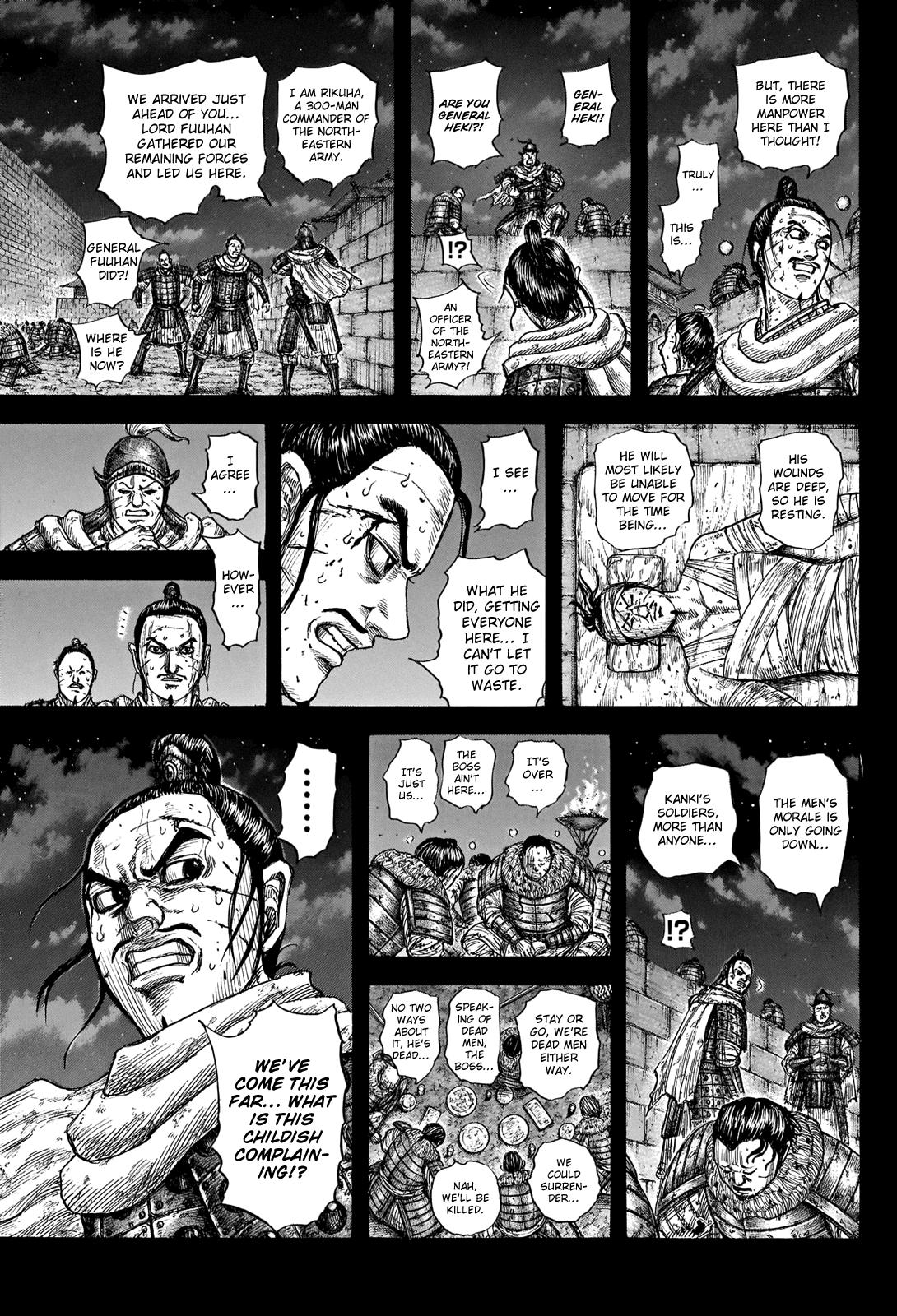 Kingdom Chapter 736