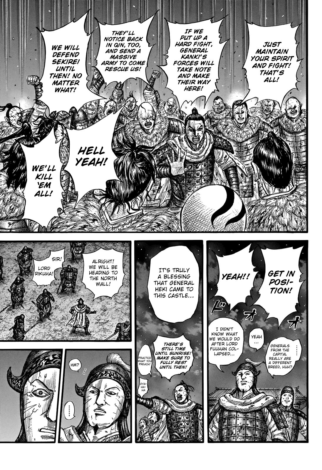 Chapter 737 — Chapter 737 — Page 4