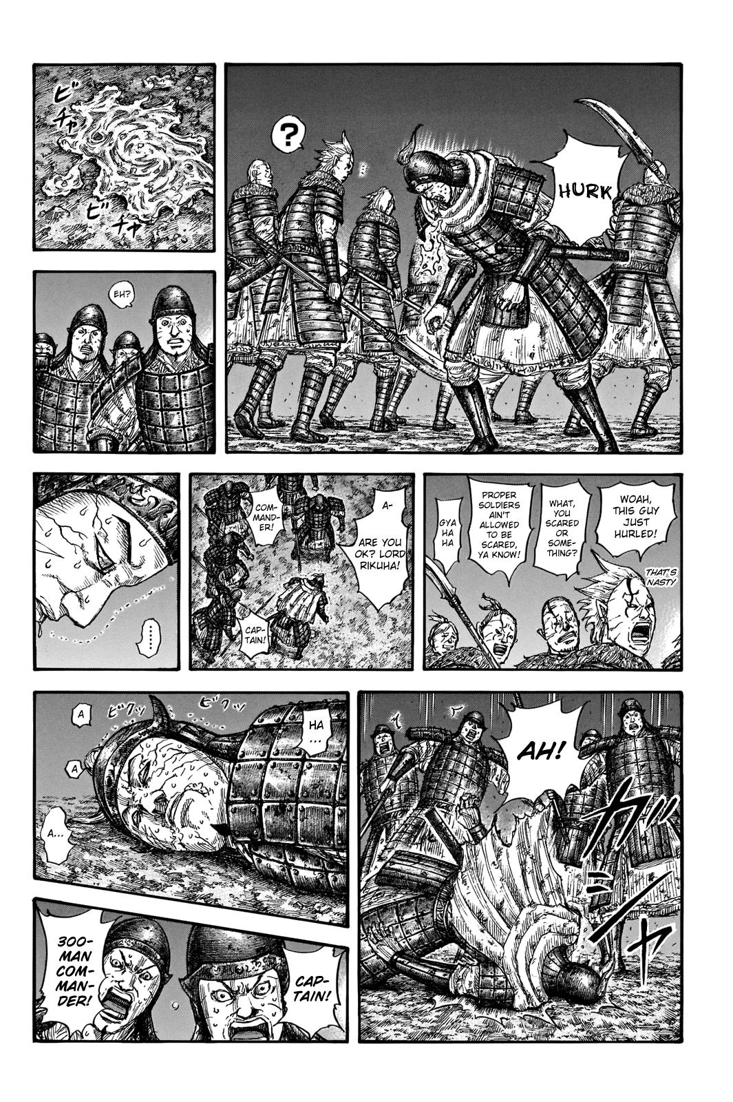 Chapter 737 — Chapter 737 — Page 5
