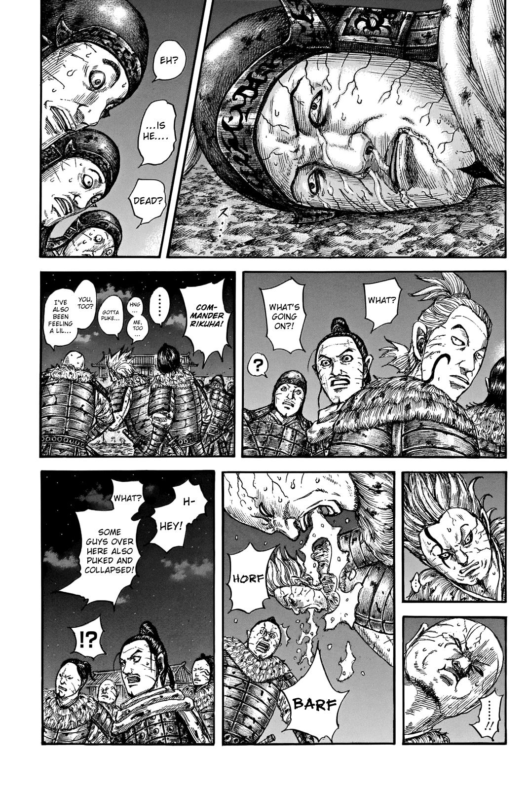 Chapter 737 — Chapter 737 — Page 6