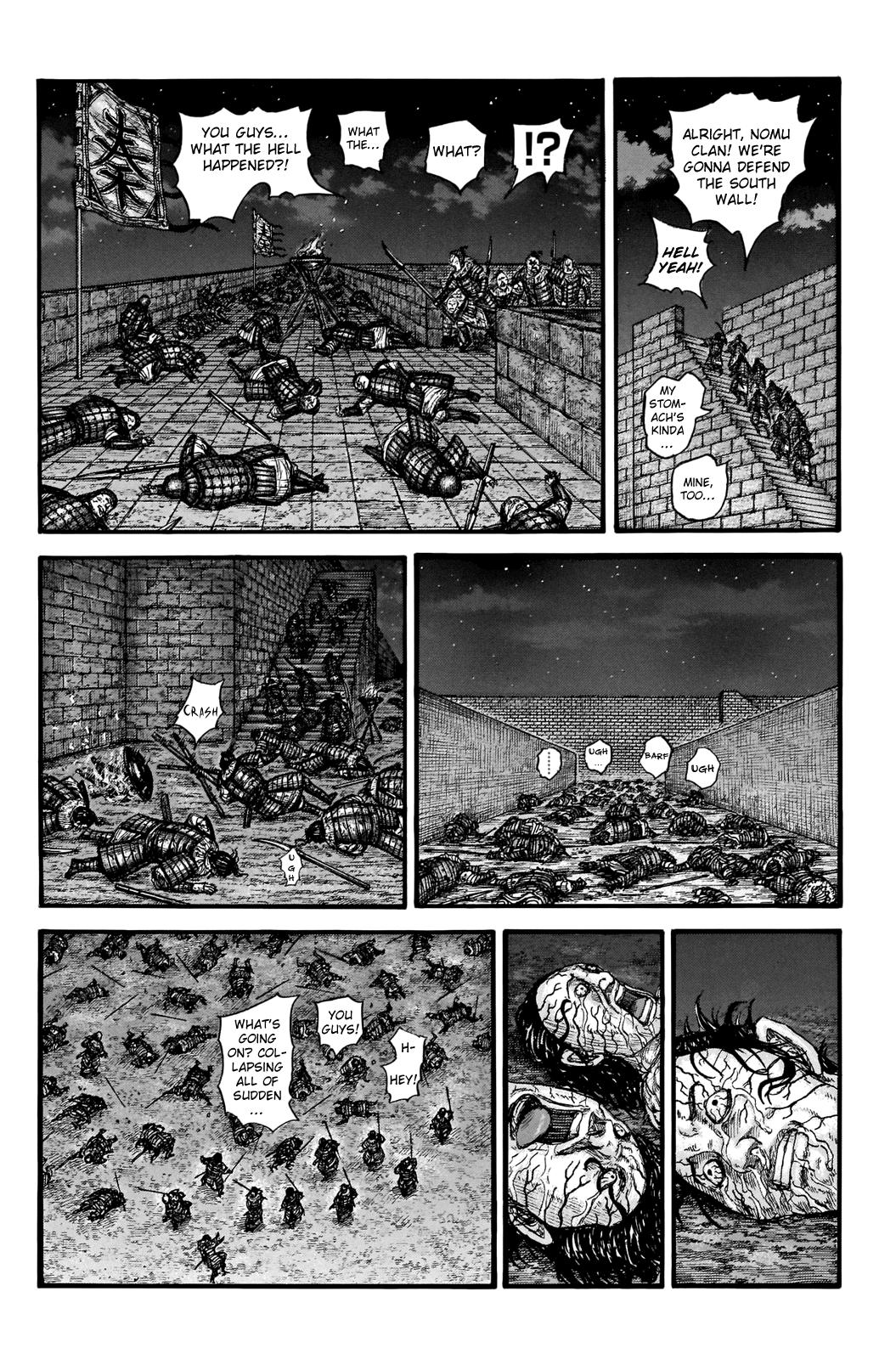 Chapter 737 — Chapter 737 — Page 7