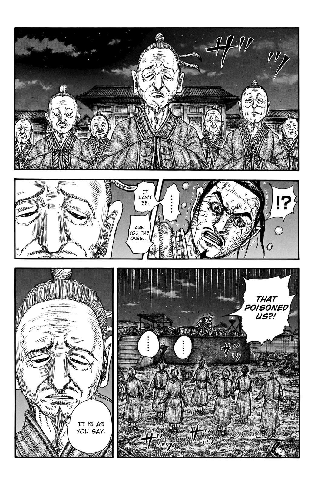 Chapter 737 — Chapter 737 — Page 11