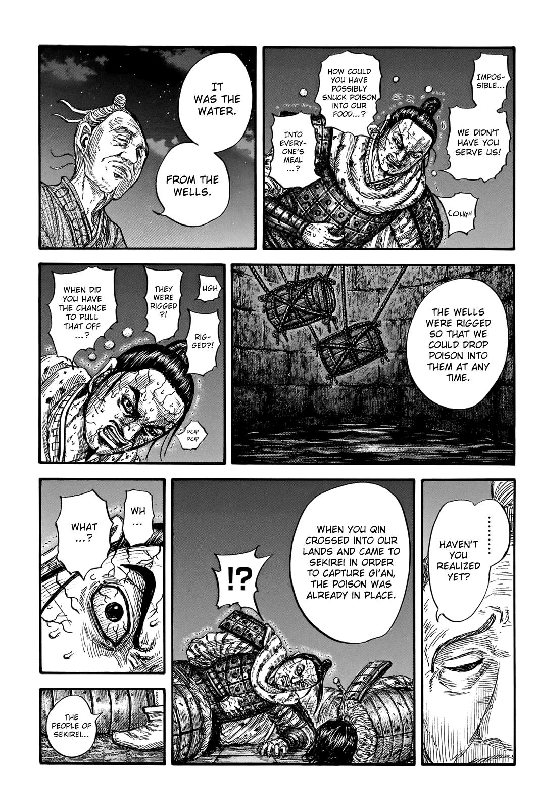 Chapter 737 — Chapter 737 — Page 12