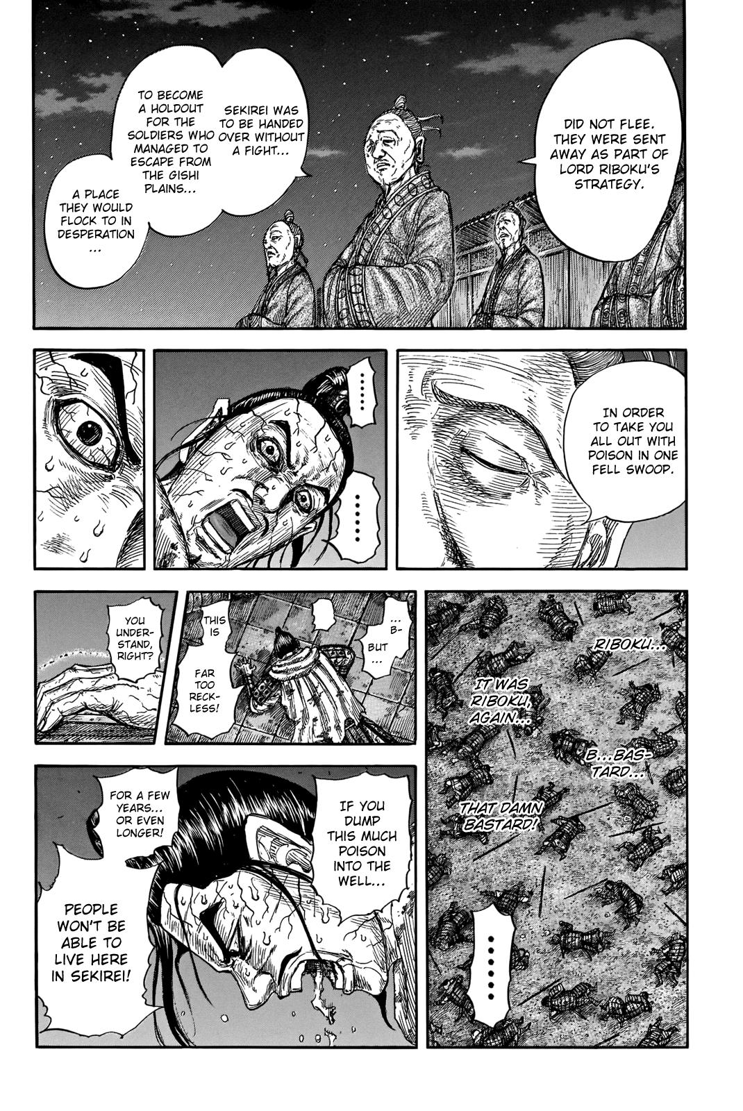 Chapter 737 — Chapter 737 — Page 13