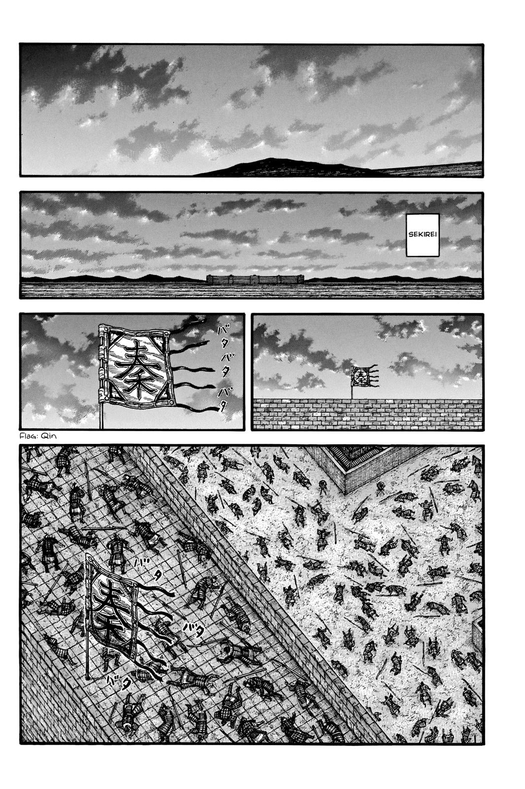 Chapter 737 — Chapter 737 — Page 15