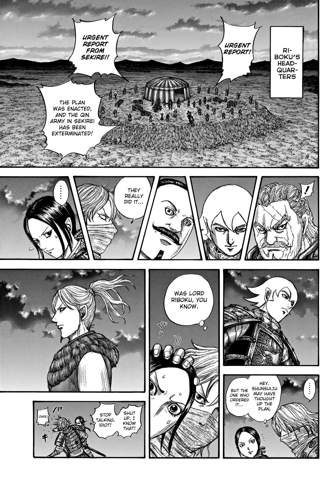 Chapter 737 — Chapter 737 — Page 18