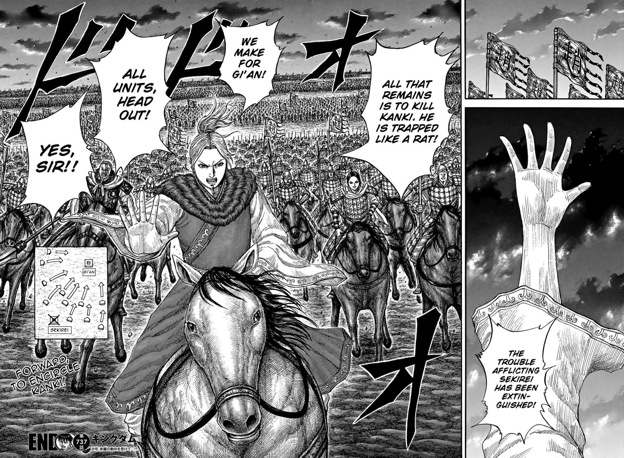 Chapter 737 — Chapter 737 — Page 19
