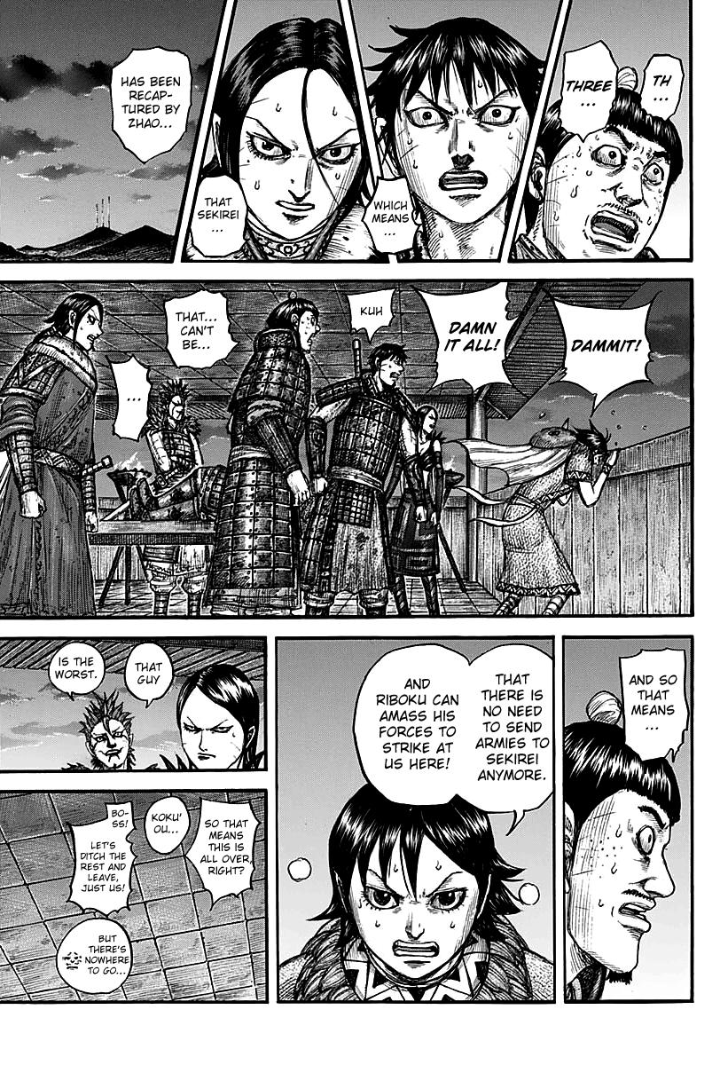 Chapter 738 — Chapter 738 — Page 4