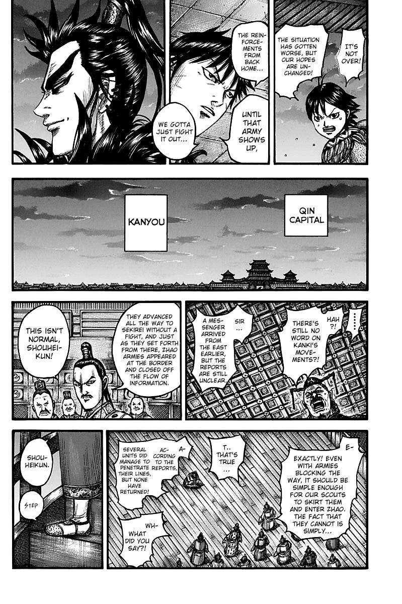 Chapter 738 — Chapter 738 — Page 5