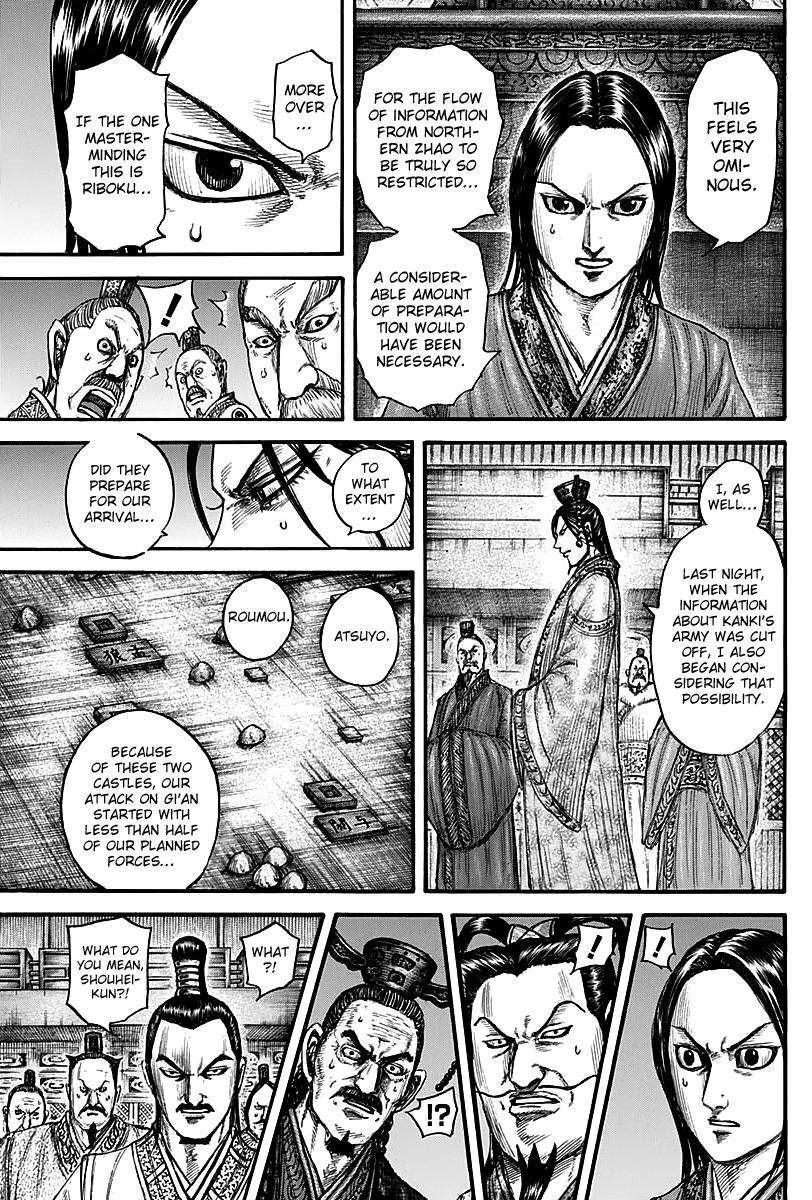 Chapter 738 — Chapter 738 — Page 6