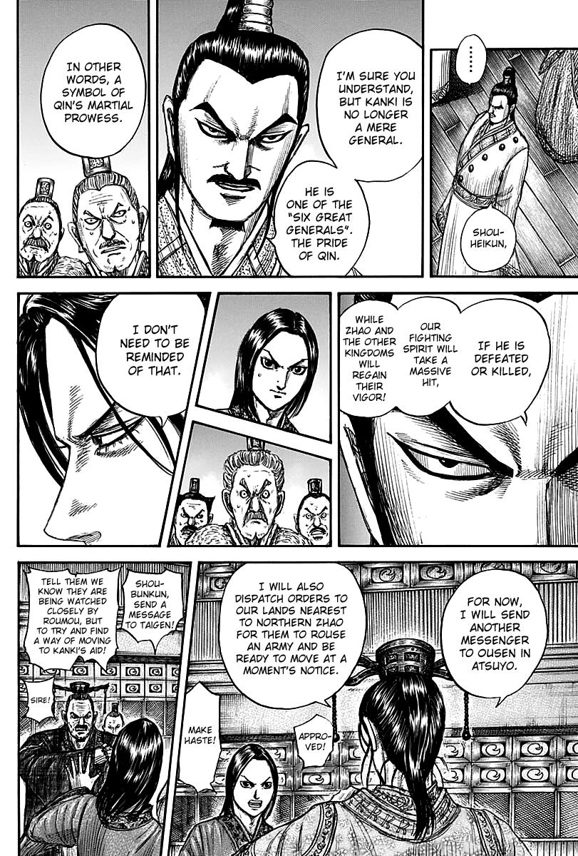 Chapter 738 — Chapter 738 — Page 9