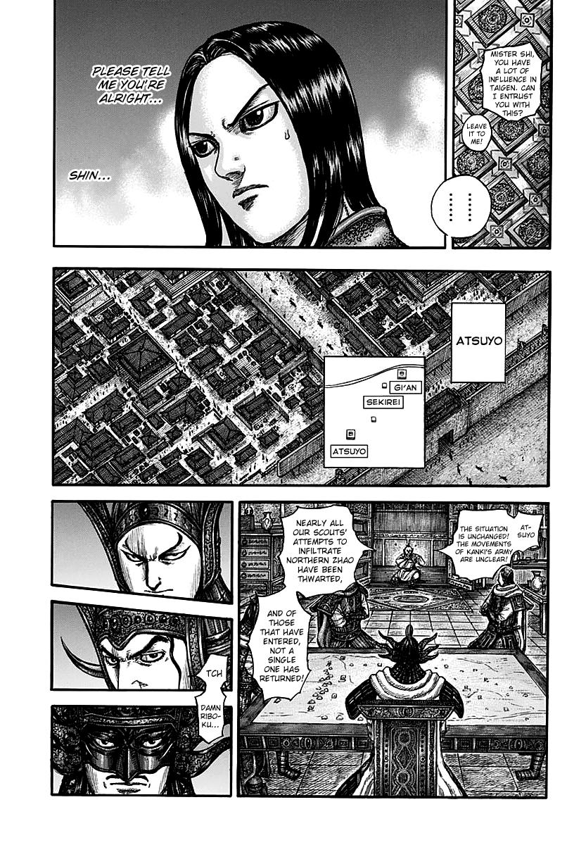 Chapter 738 — Chapter 738 — Page 10