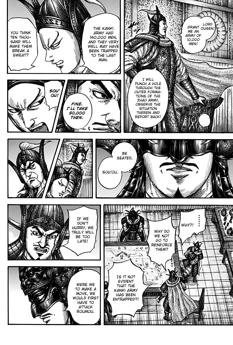 Chapter 738 — Chapter 738 — Page 11