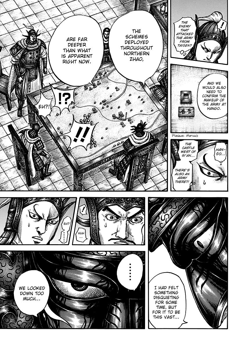 Chapter 738 — Chapter 738 — Page 12