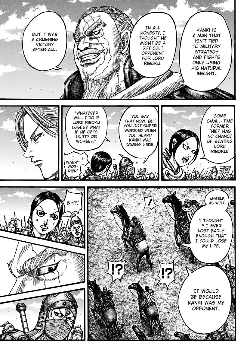 Chapter 738 — Chapter 738 — Page 14
