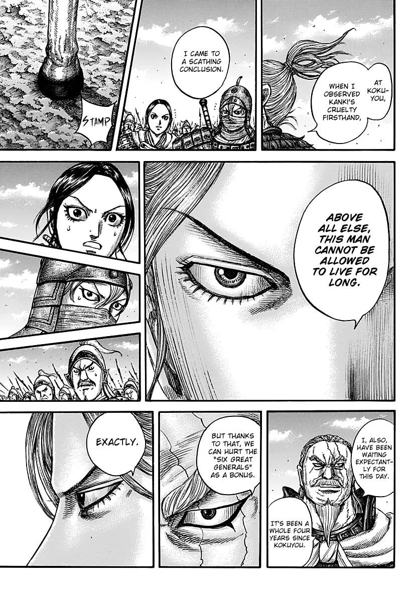 Chapter 738 — Chapter 738 — Page 16