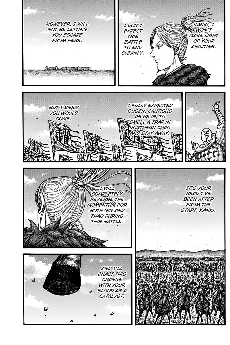 Chapter 738 — Chapter 738 — Page 18