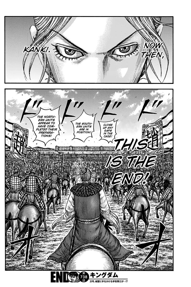 Chapter 738 — Chapter 738 — Page 19