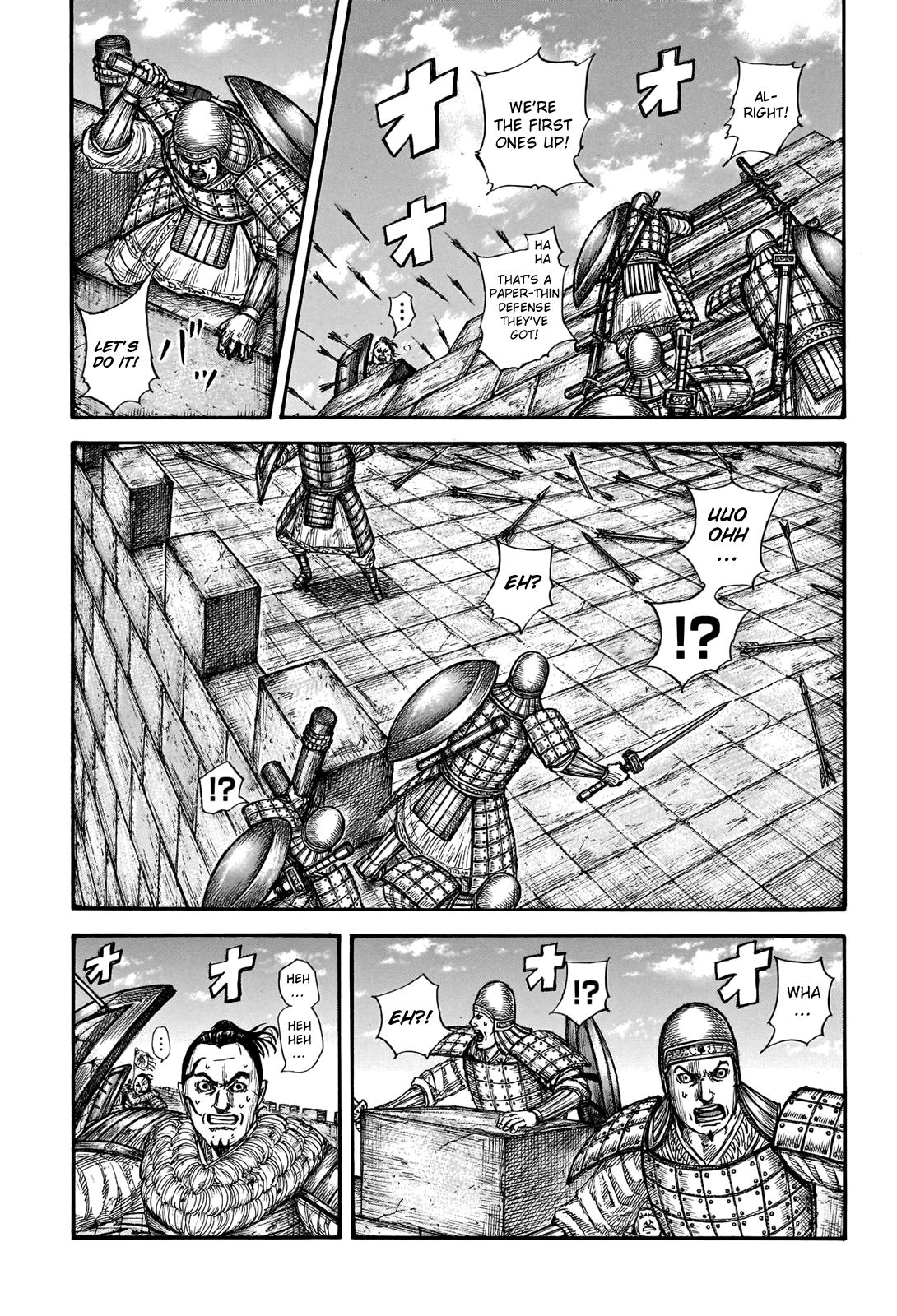 Chapter 739 — Chapter 739 — Page 9