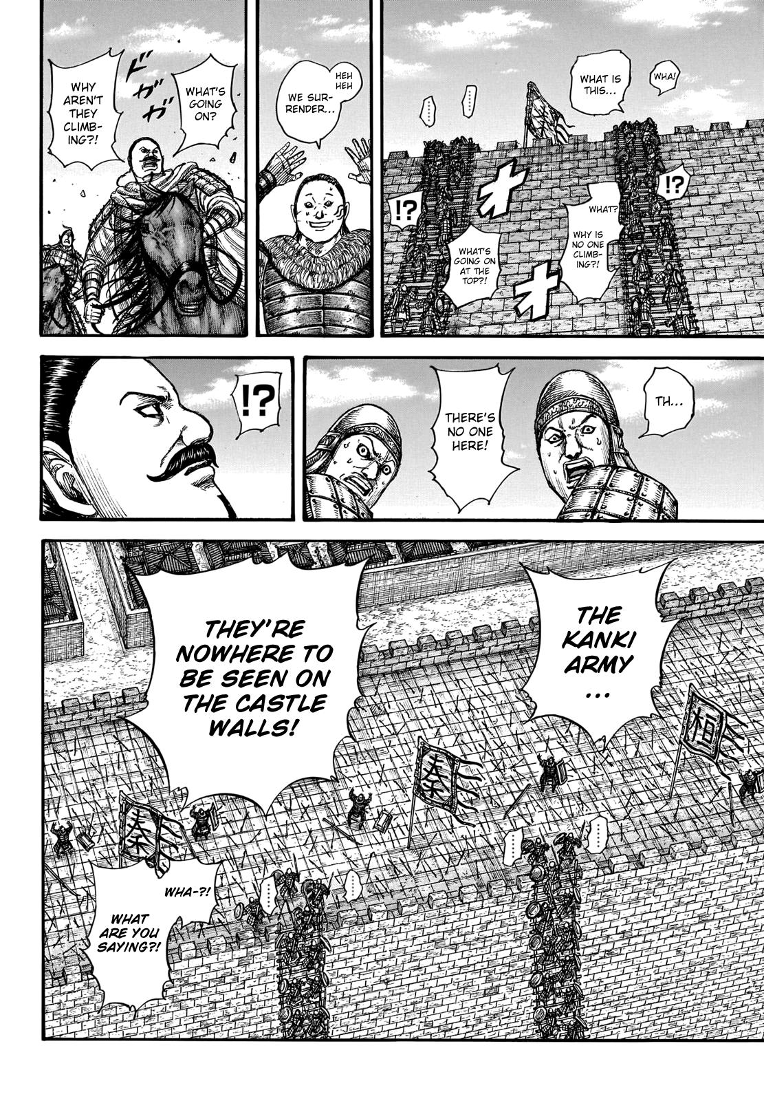 Chapter 739 — Chapter 739 — Page 10