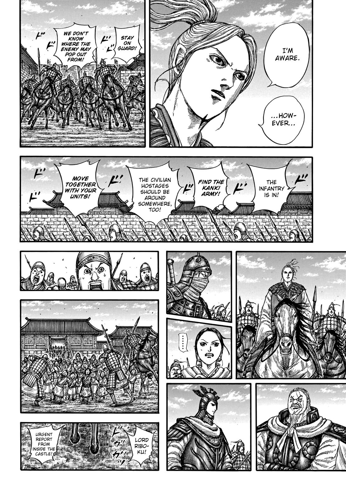 Chapter 739 — Chapter 739 — Page 12