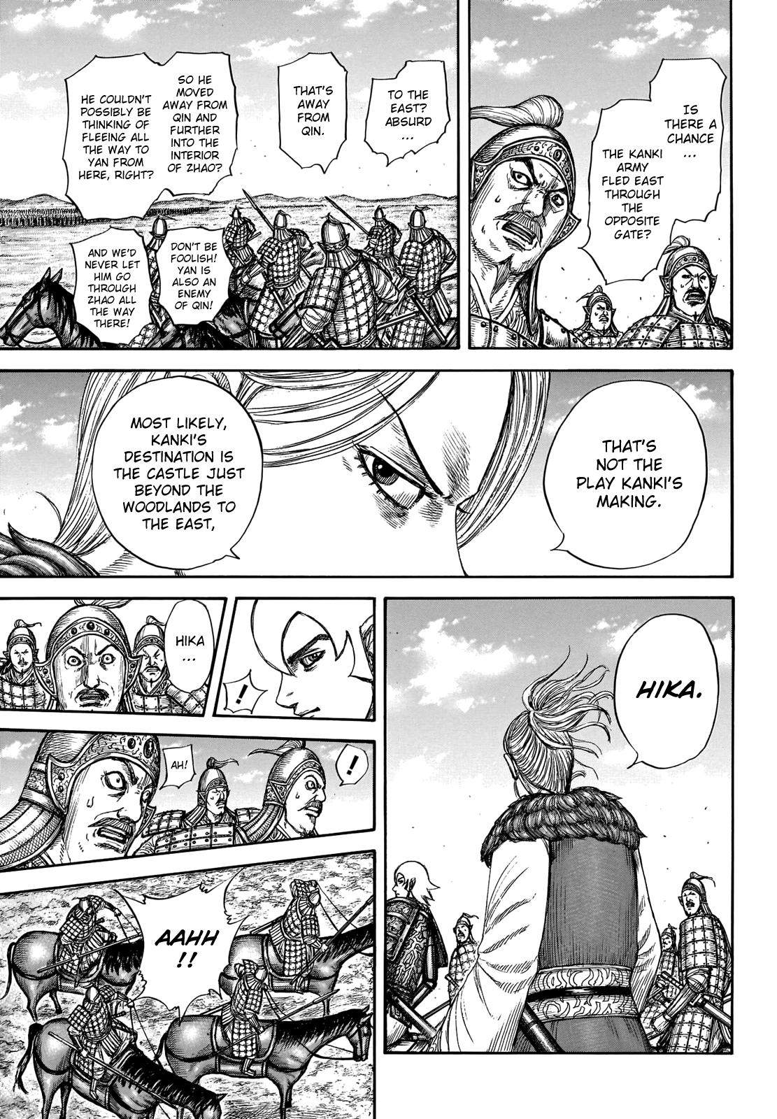 Chapter 739 — Chapter 739 — Page 15