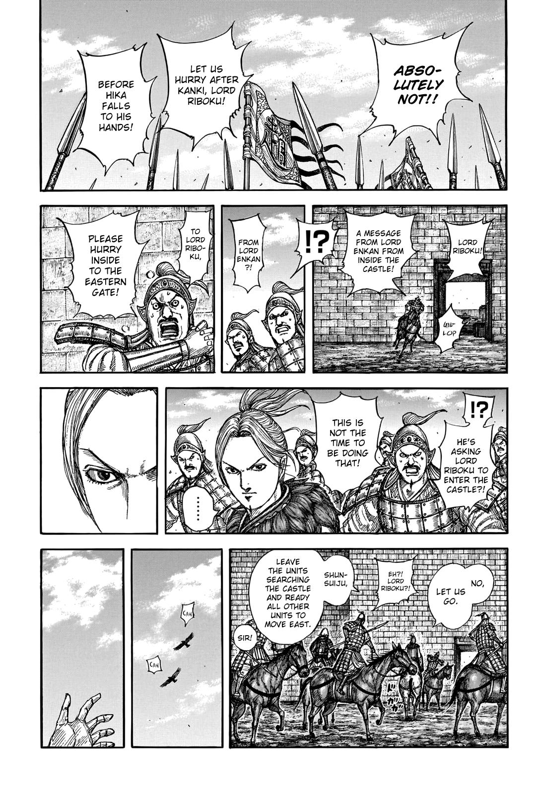 Chapter 739 — Chapter 739 — Page 17