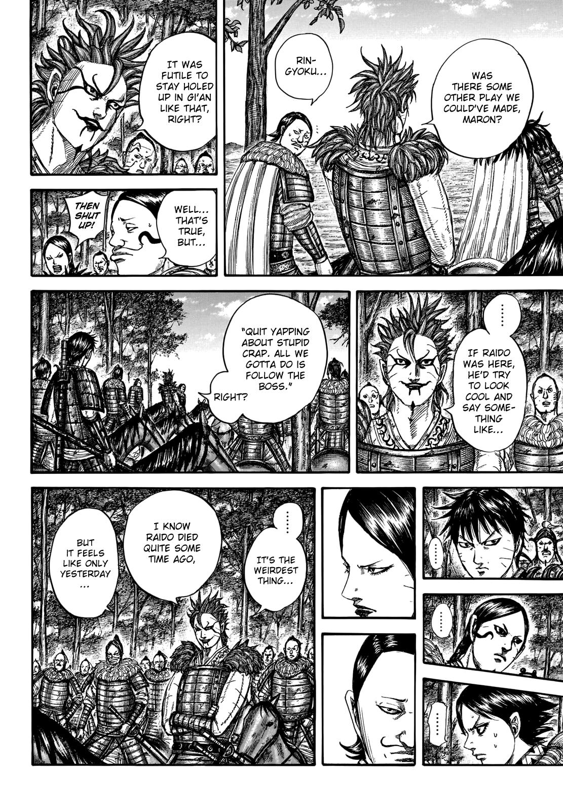 Kingdom Chapter 738