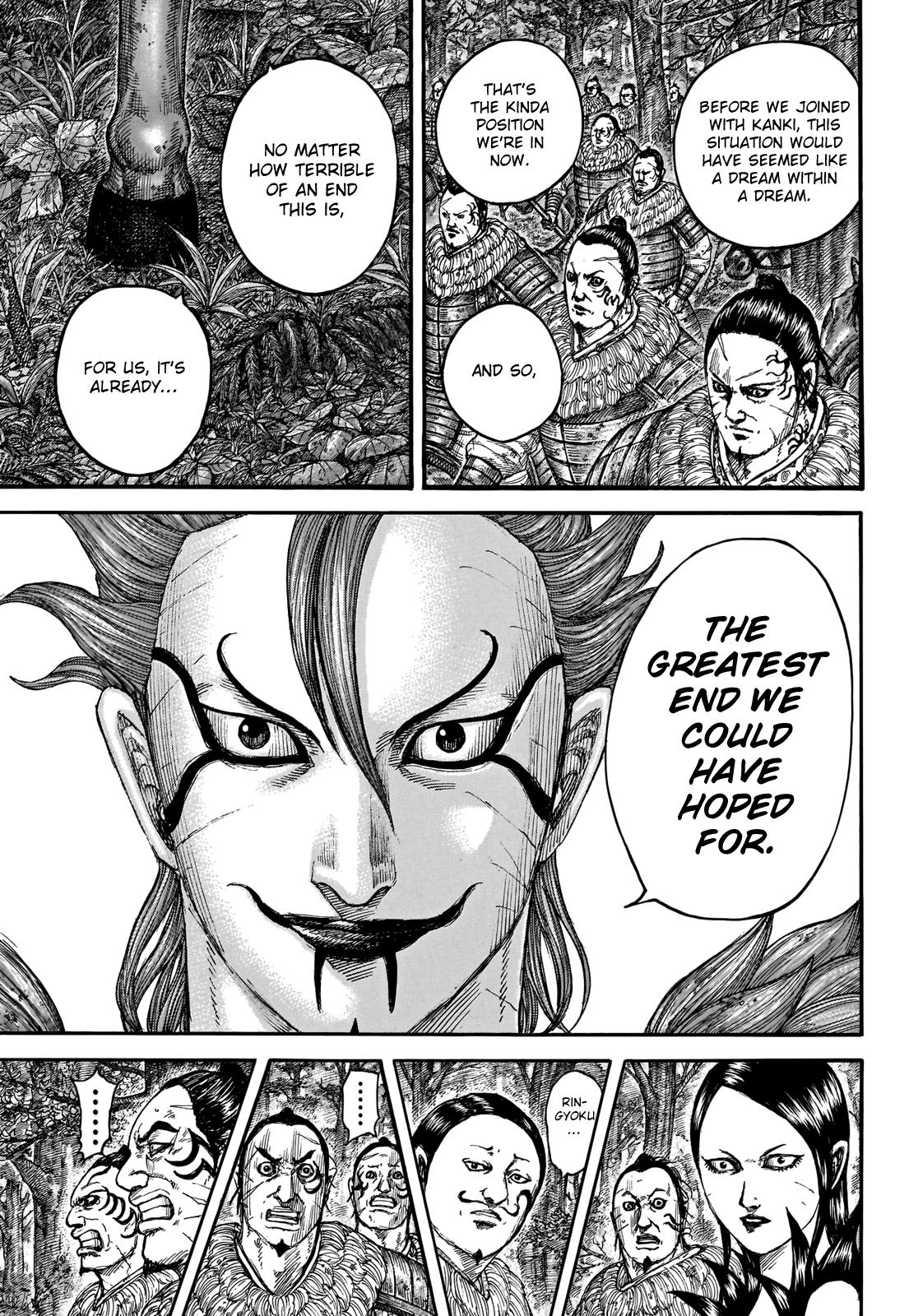 Kingdom Chapter 738