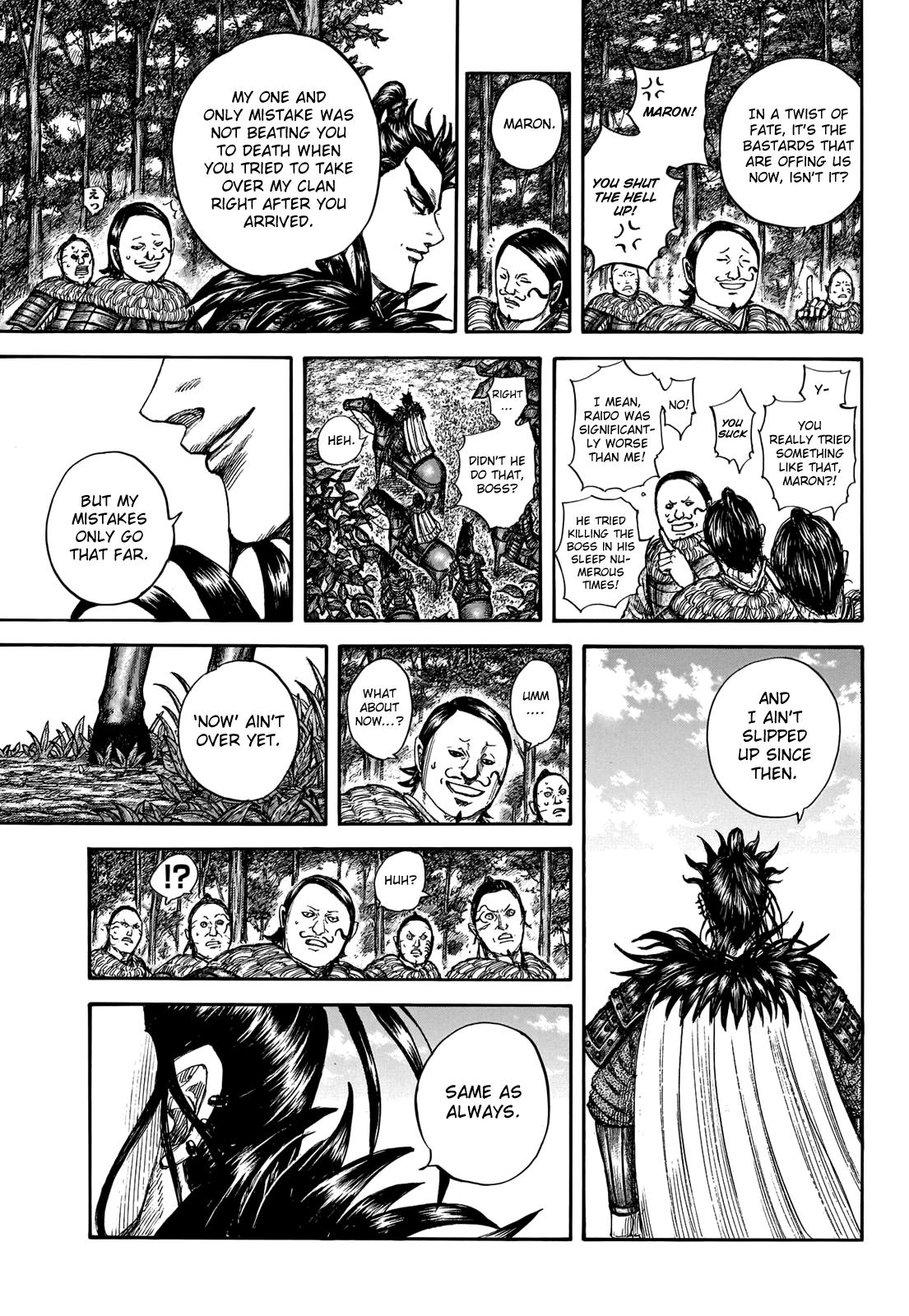 Kingdom Chapter 738