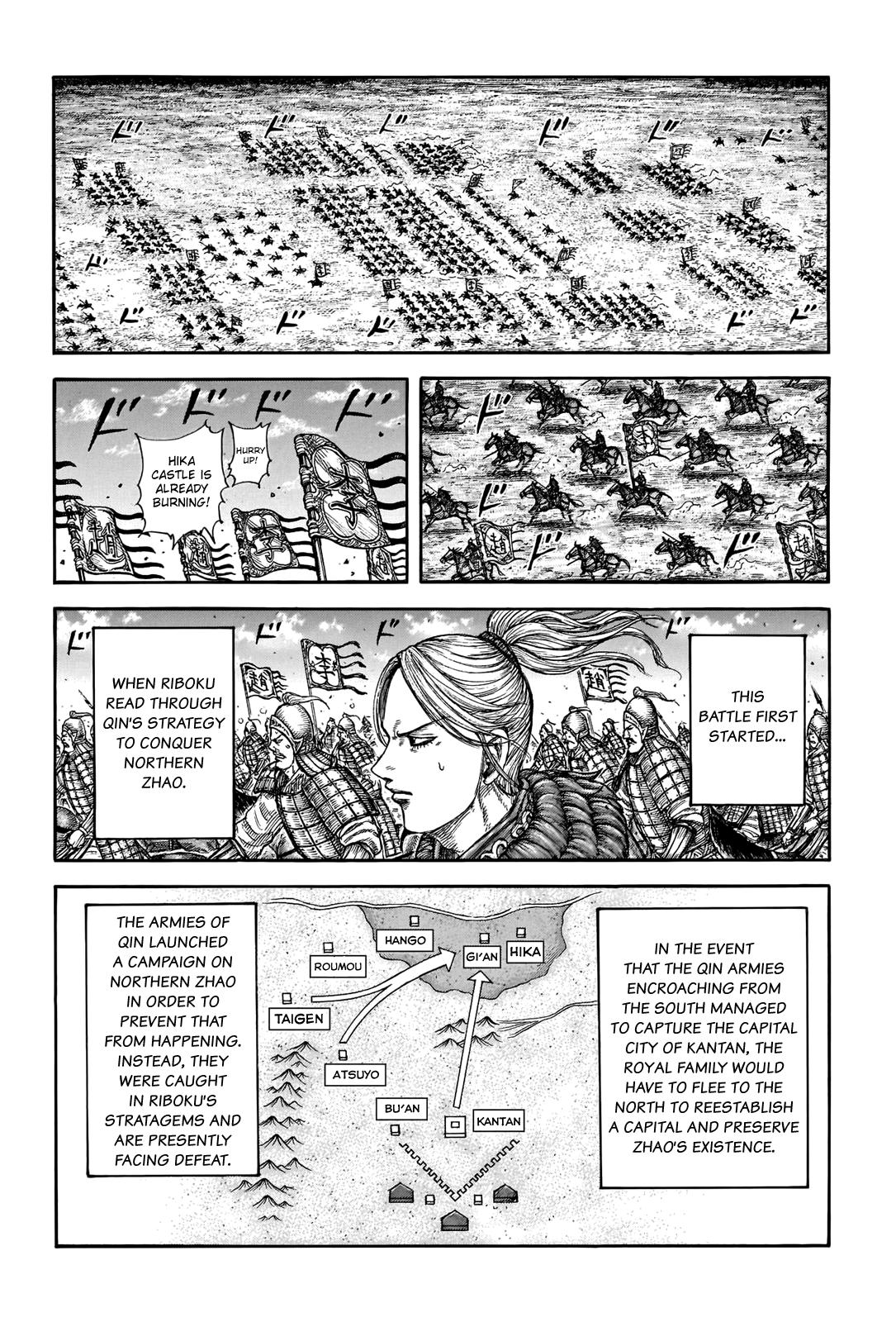 Chapter 741 — Chapter 741 — Page 5