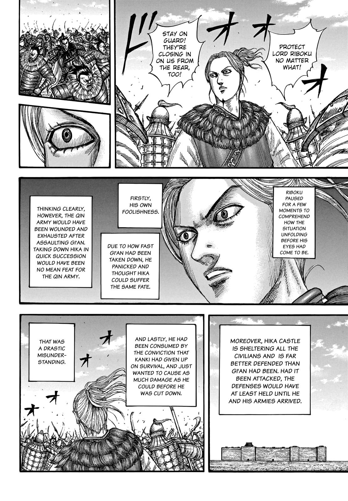 Chapter 741 — Chapter 741 — Page 12