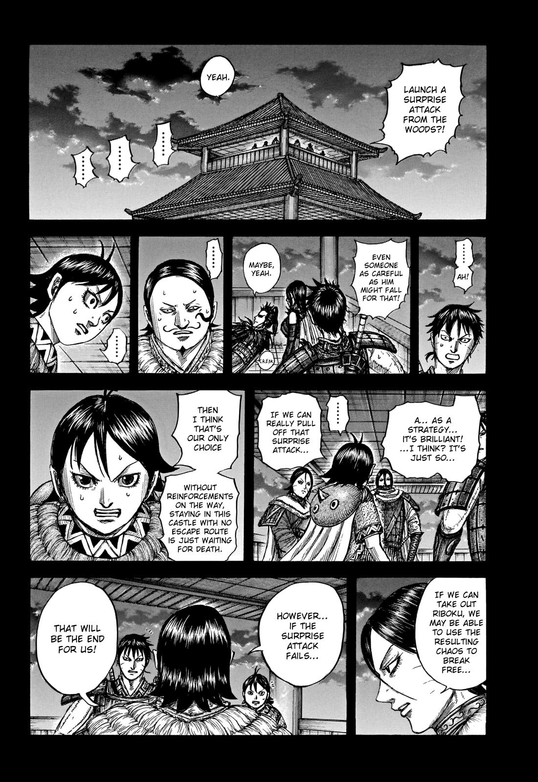 Chapter 741 — Chapter 741 — Page 14